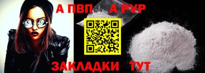 СК Новокубанск