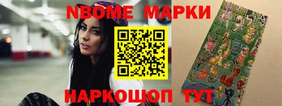 дмт Балахна