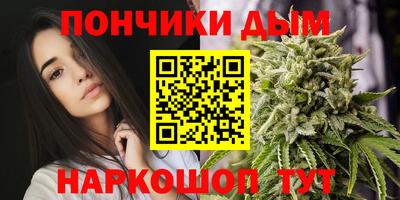 дмт Балахна