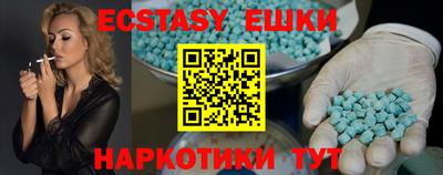 дмт Балахна