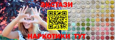 дмт Балахна