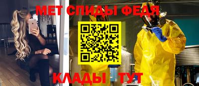 соль курить ск Балашиха