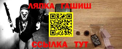 дмт Балахна