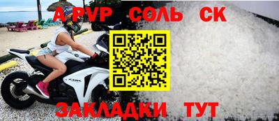 не бодяженный Новодвинск
